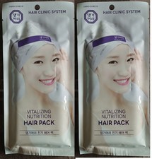 Hair Vitalizing Nutrition